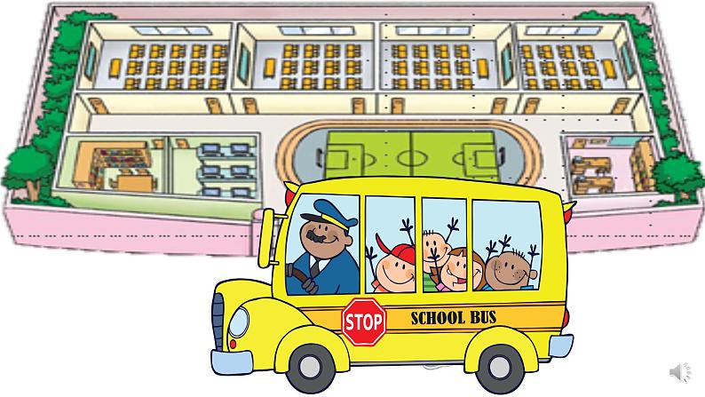 小学英语四年级第三模块第七单元第一课时第5页
