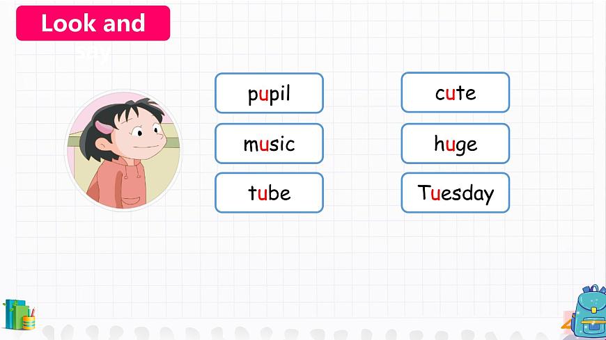 小學(xué)英語(yǔ)四年級(jí)第三模塊第九單元第二課時(shí)第3頁(yè)