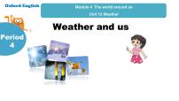 小学英语新版-牛津上海版四年级上册Unit 12 Weather说课ppt课件