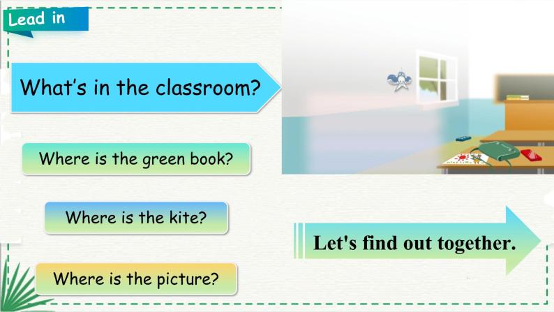 Unit 1 My classroom PB Read and write (公开课）课件05