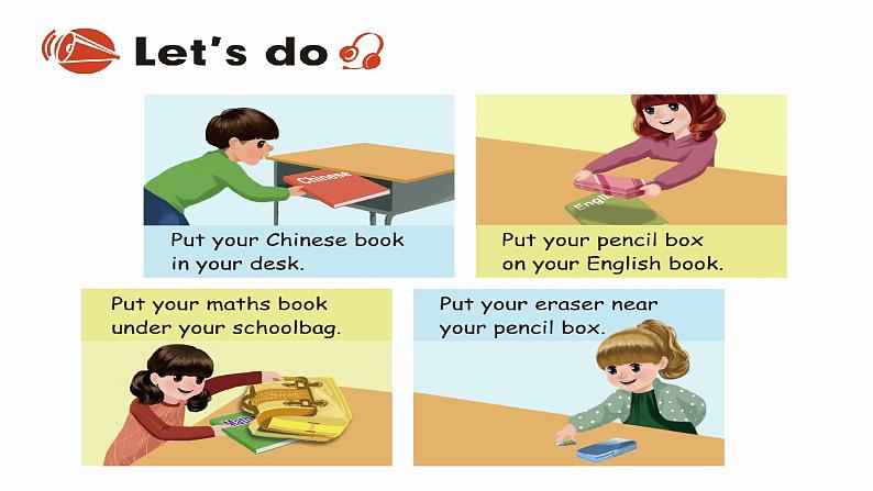 Unit 2 My schoolbag PA Let 's spell (公开课) 课件第2页