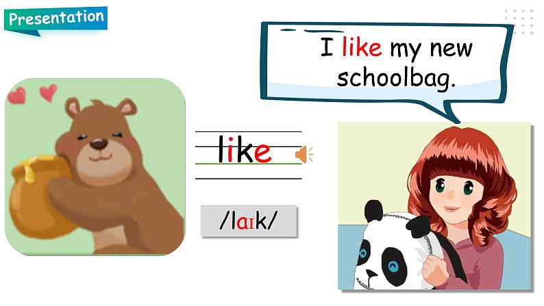 Unit 2 My schoolbag PA Let 's spell (公开课) 课件第8页