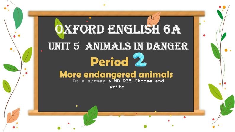 牛津上海版英語6年级上册 Unit 5 第2课时 PPT课件+教案01