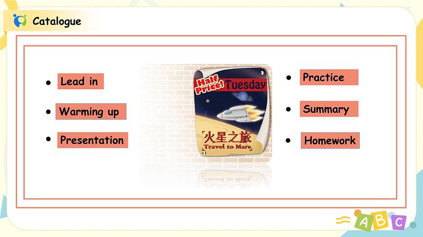 Unit 3My weekend plan Part B 課件PPT第2頁