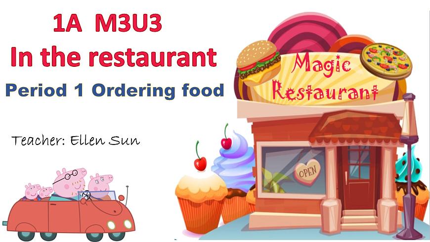 滬教牛津1A M3U3 In the restaurant(P1) 課件第3頁