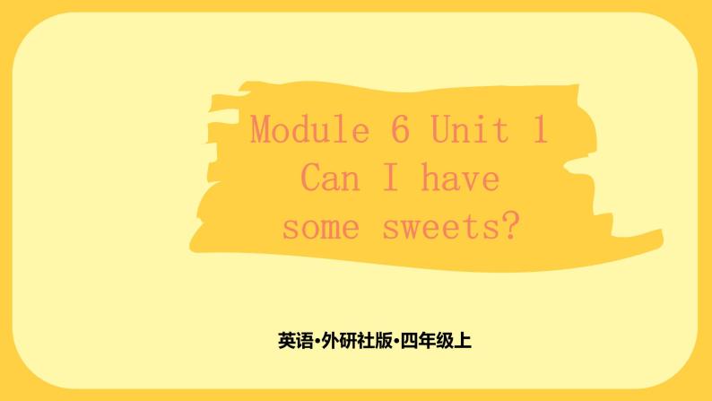 外研版英语四年级上册Module 6 Unit 1 教学课件+素材01