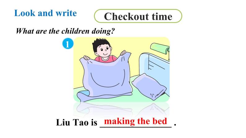 2022-2023学年牛津译林版五年级英语下册--Unit 5 Helping our parents第4课时 Checkout time & Ticking time课件05