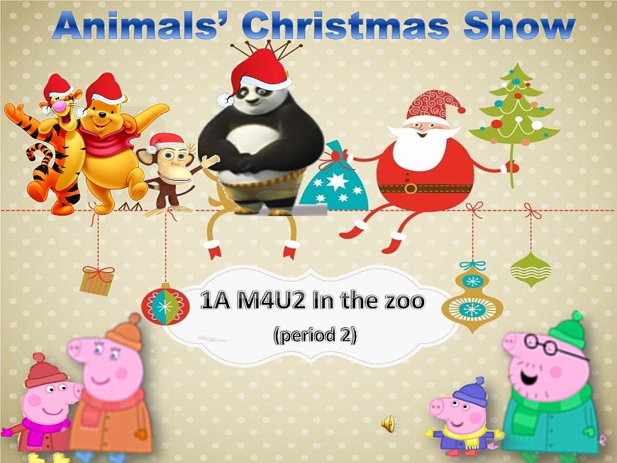 滬教牛津1AM4U2In the zoo(P2)課件第1頁(yè)