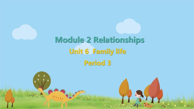 新版牛津上海版英语五年级上册 Module 2 Unit 6 第三课时 PPT课件01