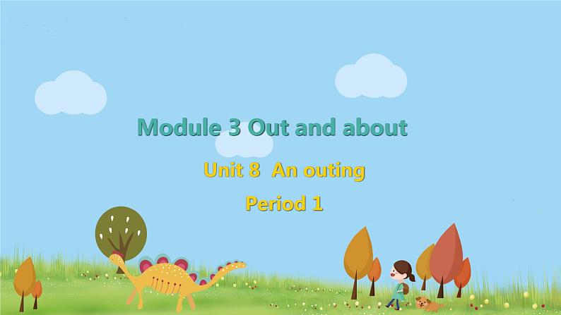 新版牛津上海版英语五年级上册 Module 3 Unit 8 第一课时 PPT课件01