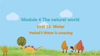 新版-牛津上海版五年级上册Module 4 The natural worldUnit 11 Water多媒体教学ppt课件