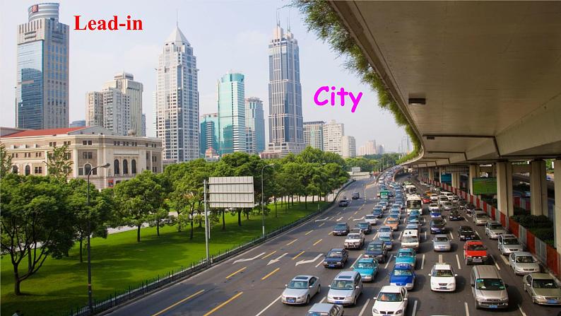 新牛津上海版五上英语Module 3 Unit 9 Around the city PPT课件+音视频素材02