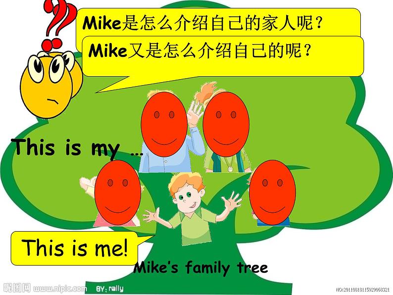 牛津译林版三年级英语上册-Unit 4 My family(Letter time Song time Checkout time & Ticking time)(共31张)课件第4页