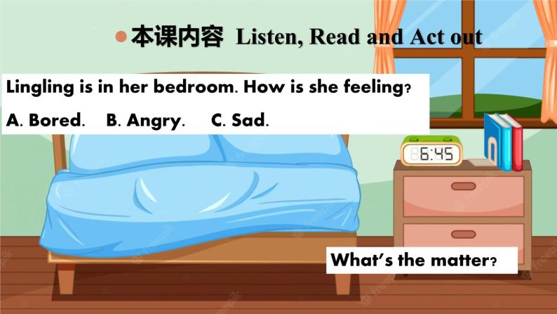 Module9 Unit1《Are you feeling bored》课件+教案07