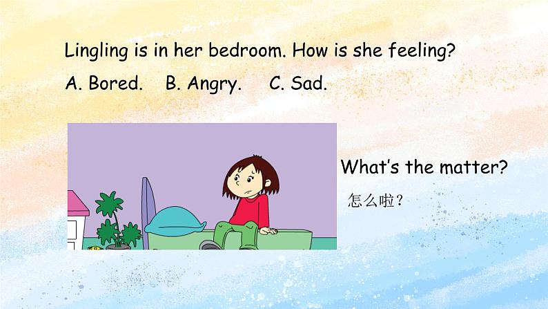 外研版5上英语 Module9 Unit1 Are you feeling bored 课件第7页