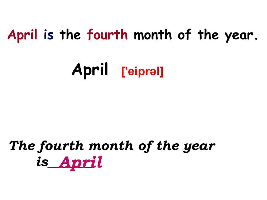 六年級(jí)上冊(cè)英語(yǔ)課件－Unit4 January is the first month.（Lesson22) ｜人教精通版 (共18張PPT)(1)第7頁(yè)