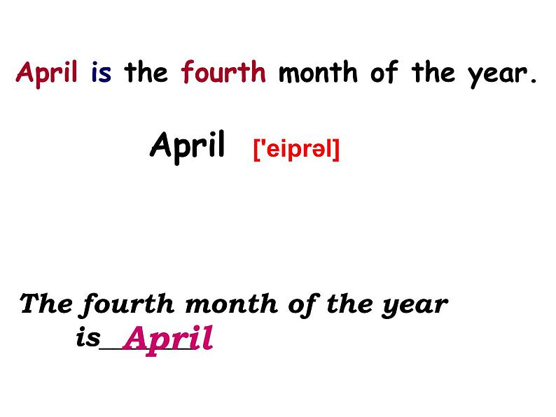 六年级上册英语课件-Unit4 January is the first month.(Lesson22) |人教精通版 (共18张PPT)(1)第7页