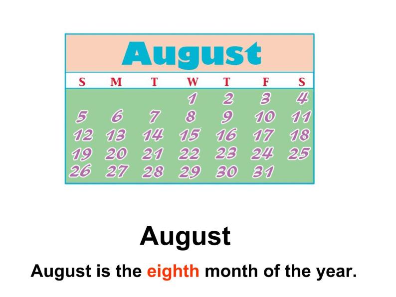 六年级上册英语课件－Unit5 July is the seventh month.（Lesson25) ｜人教精通版 (共16张PPT)08