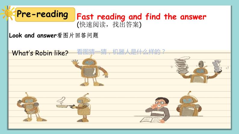 人教版英语五上《Unit1 What's he like part B&C read and write&storytime》课件PPT+教学设计06