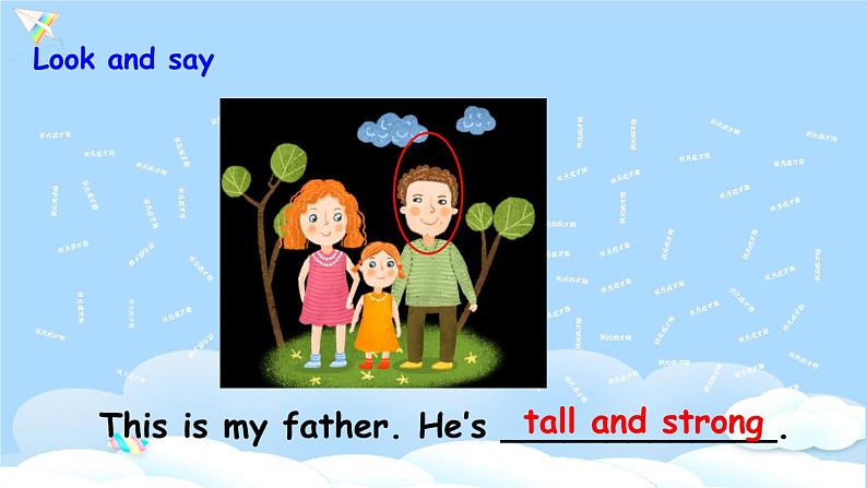 (精品课) Unit6 Meet my family Part A Let's talk课件(29张PPT+教案+素材 含flash素材+反思)04