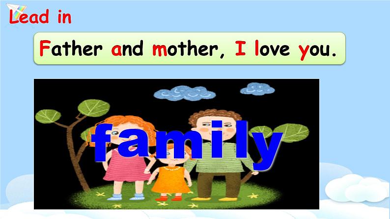 (精品课) Unit6 Meet my family Part A Let's talk课件(29张PPT+教案+素材 含flash素材+反思)07