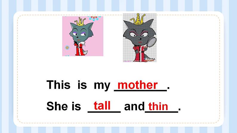 Unit 6 Meet My Family Part A & Part B (课件)人教PEP版英语四年级上册第4页