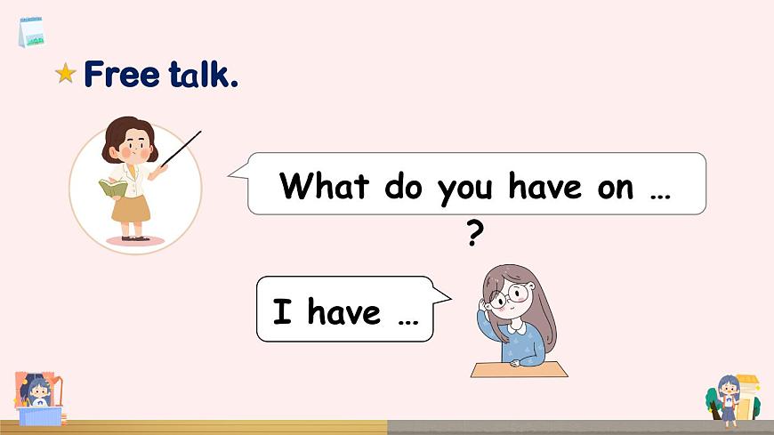 Unit 2 Part B 第4課時第3頁