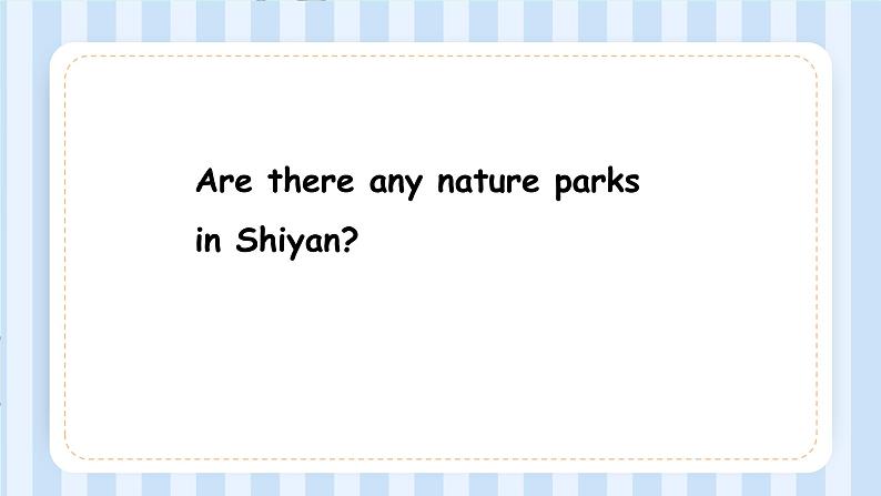 Unit 6 In a nature park Part C Story time (课件)人教PEP版英语五年级上册第2页