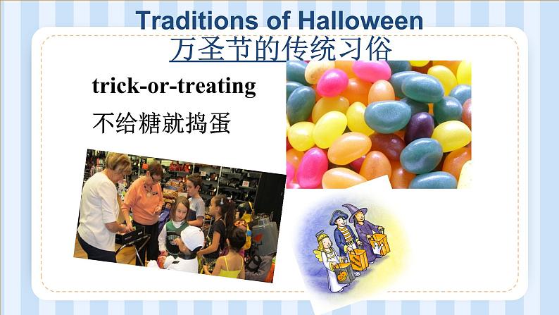 Recycle 2 Part C(课件)人教PEP版英语五年级上册第5页