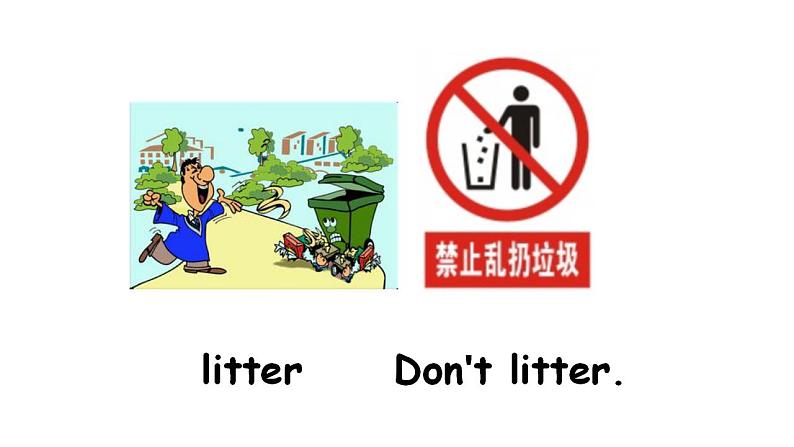 Unit 1 Don't walk(课件)北师大版英语三年级上册第4页