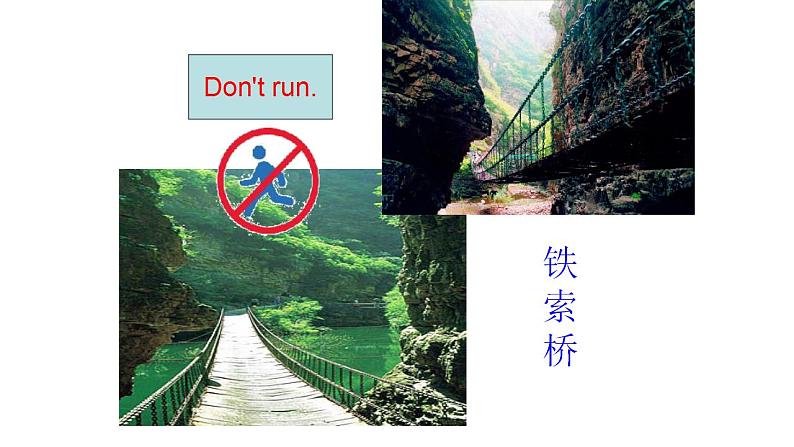 Unit 1 Don't walk(课件)北师大版英语三年级上册第7页