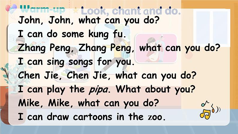 Unit 4 What can you do?Part B 第4课时(课件+音视频素材)02