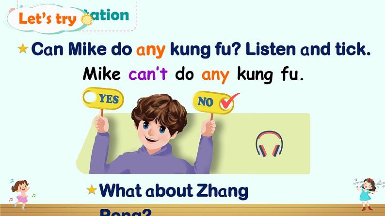 Unit 4 What can you do?Part B 第4课时(课件+音视频素材)05