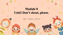 小学英语外研版 (三年级起点)五年级上册Unit 2 Don't shout, please!教课内容课件ppt