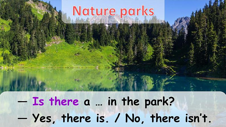 Unit 6 In a nature park Part A 第2课时(课件+音视频素材)03