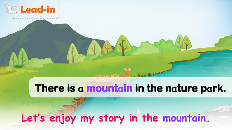 Unit 6 In a nature park Part A 第3课时(课件+音视频素材)04