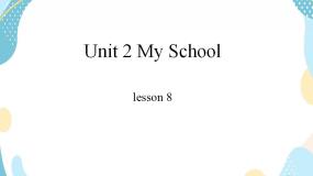 2021学年Lesson 8 My Teacher优秀ppt课件