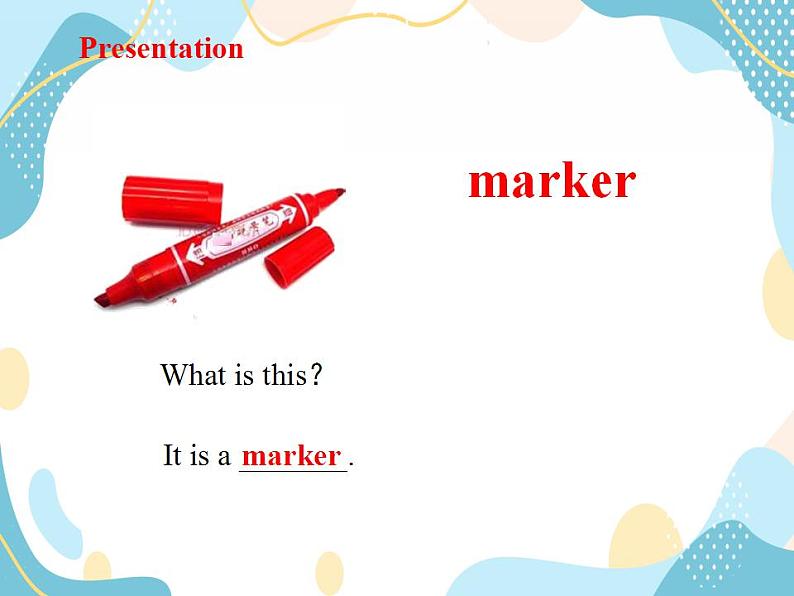 一年级上册英语课件-Unit 3 My Classroom Lesson 14 冀教版(一起)07
