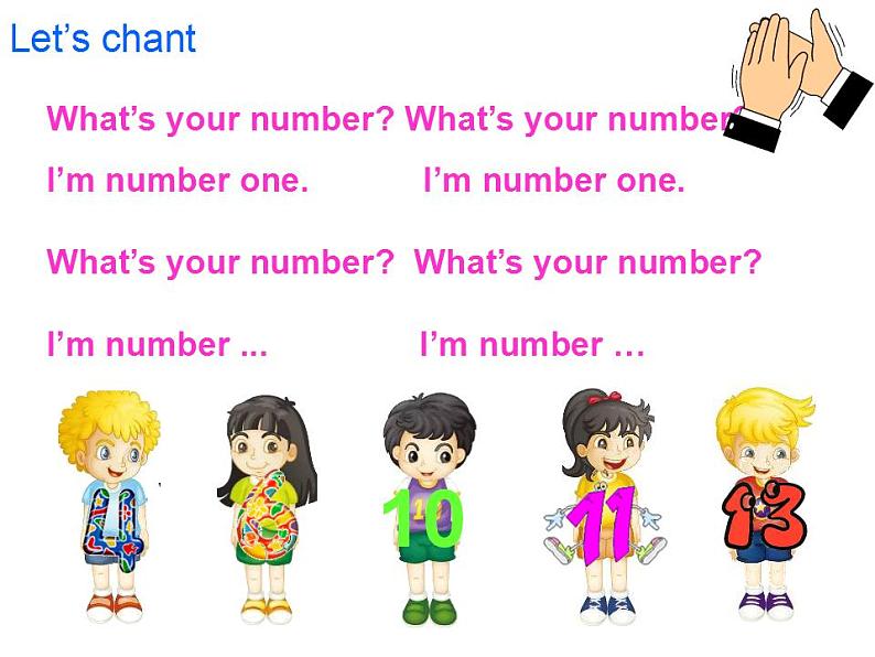 四年级上册英语课件-Unit2 What's your number?(Lesson8) |人教精通版 (共24张PPT)08