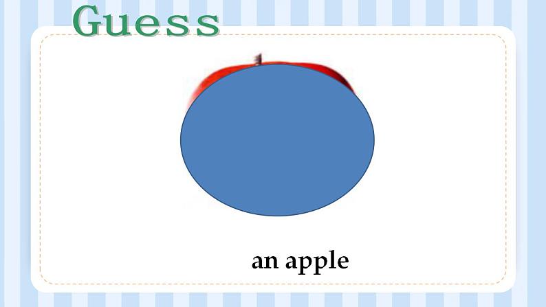 Unit 3 It's a pineapple Lesson 17 (课件)人教精通版英语四年级上册第2页