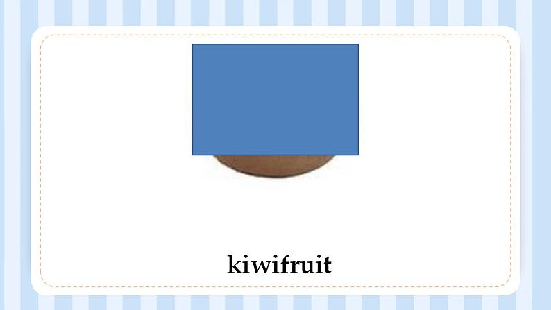 Unit 3 It's a pineapple Lesson 17 (课件)人教精通版英语四年级上册第6页