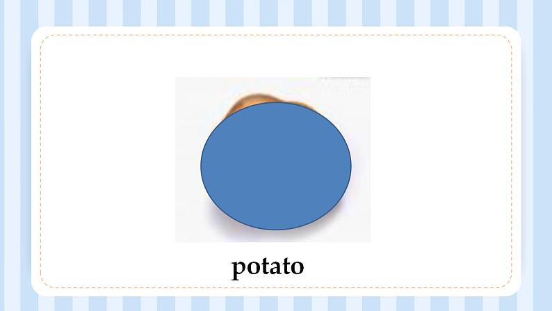 Unit 3 It's a pineapple Lesson 17 (课件)人教精通版英语四年级上册第8页