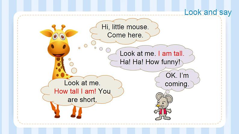 Unit 6 I’m tall. Lesson 33(课件)人教精通版英语四年级上册第5页
