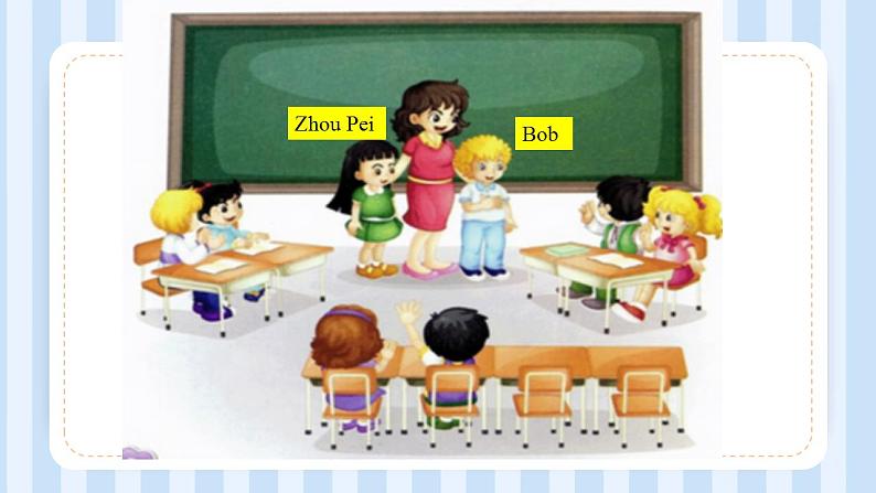Unit 1 We have new friends. Lesson 1 (课件)人教精通版英语五年级上册第3页