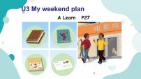 小学英语人教版 (PEP)六年级上册Unit 3 My weekend plan Part B一等奖教学ppt课件