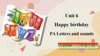 小学英语人教版 (PEP)三年级上册Unit 6 Happy birthday! Part A优秀ppt课件