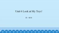 陕旅版Unit 6 Look at my toys!图片ppt课件