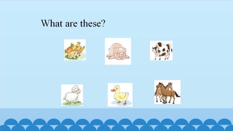 Unit 2 What Do They Have on the Farm？ Period 1-2 陕旅版四年级上册英语课件03