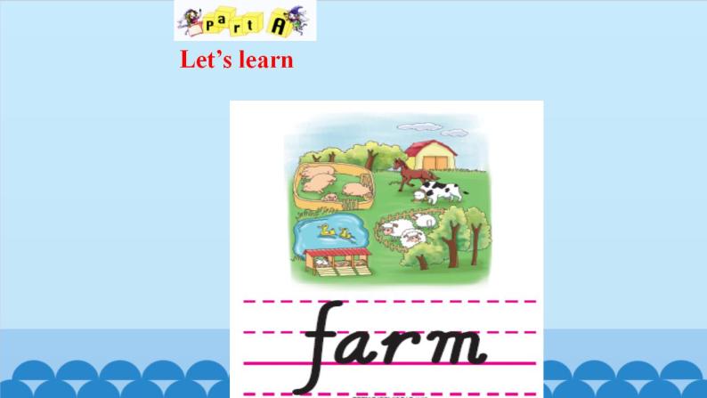 Unit 2 What Do They Have on the Farm？ Period 1-2 陕旅版四年级上册英语课件04