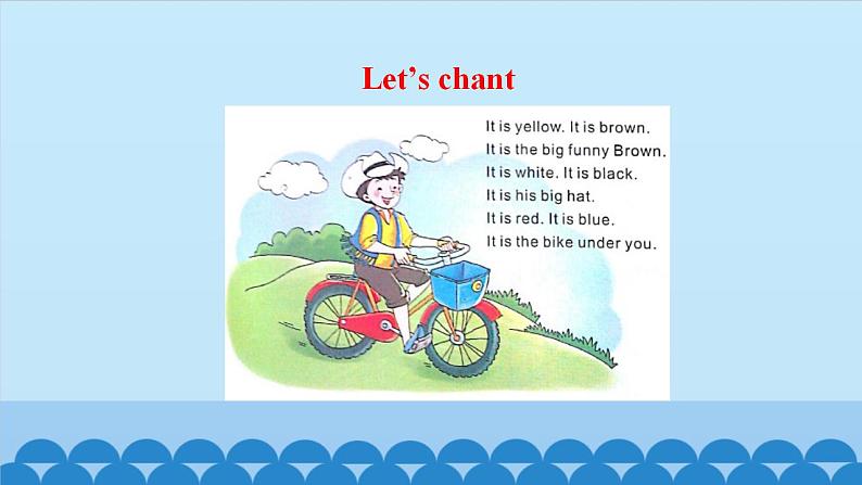 Unit 8 What Color Is It? Period 3-4 陕旅版三年级上册英语课件02